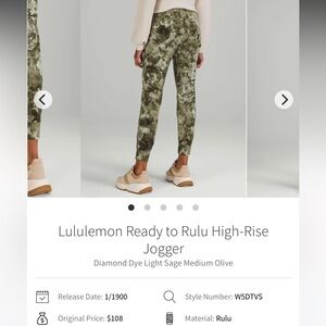 Lululemonn joggers EUC NO CALLOUTS